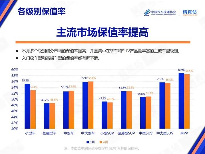 ex外汇官网登录入口《超人》最精彩场景在印度被删 新超女片场照赏