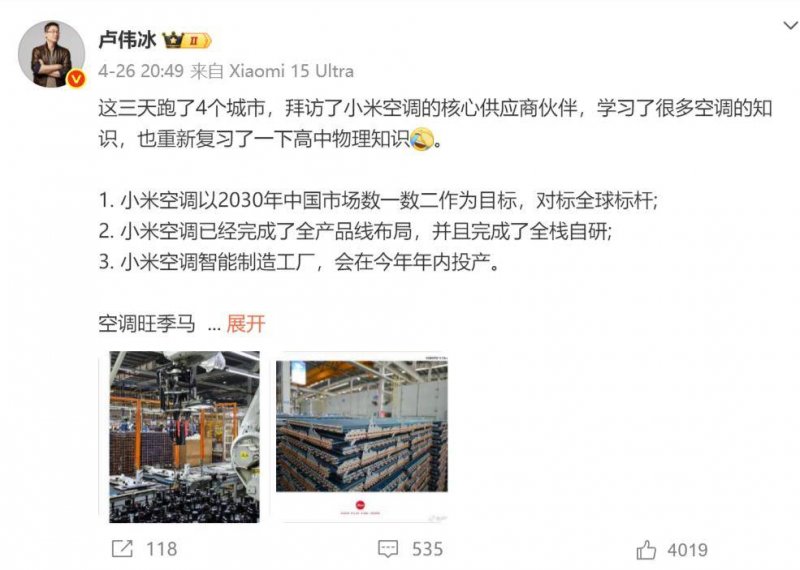 exenss外汇平台怎么样迪士尼招工游戏开发工程师！或推动《堡垒之夜》元宇宙项目