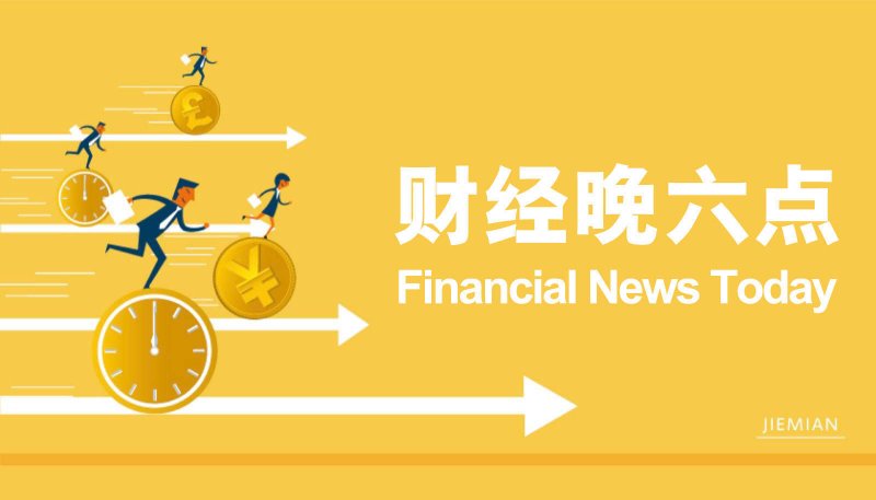ec外汇平台怎么样ex外汇官网登录，理财者们不可忽视的秘密！