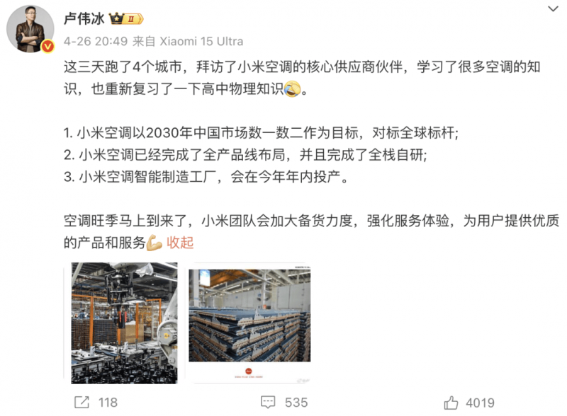 EX外汇平台交易环境选择MT4外汇平台服务器的8个关键技巧，让你的交易更平稳高效