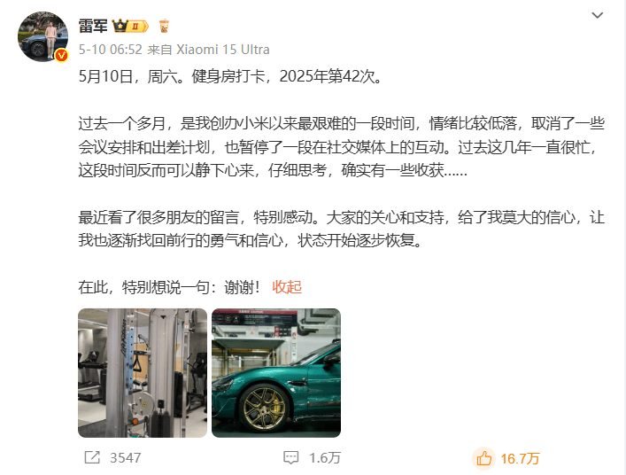 ex外汇官方网站量化交易背后的真相，揭示它不为人知的副作用