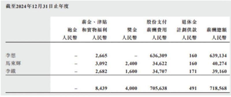 exness外汇平台官网外汇市场波动剧烈，今天你抓住机会了吗？