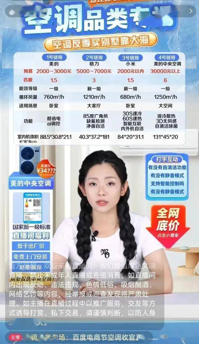 ex外汇官方网站《鬼武者：剑之道》新截图 幻魔“大唾拉”登场