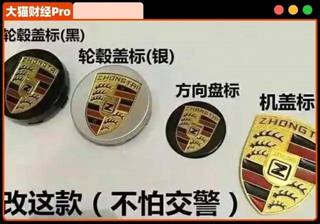 EX外汇平台行情《剑星》PC版发售 带动PS5版额外售出22万套游戏